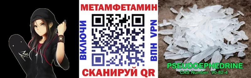 Amphetamine VHQ  blacksprut сайт  Новосиль 
