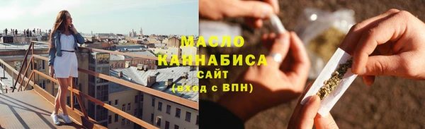 бошки Абаза