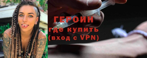 мет Абдулино