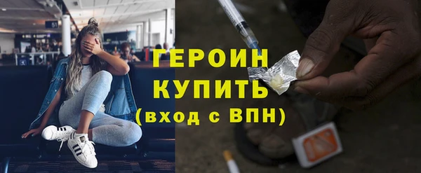 мет Абдулино