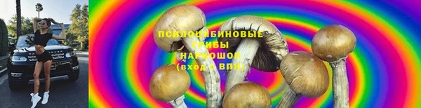 мефедрон VHQ Алзамай