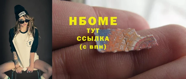 дурь Алексин