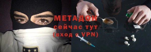таблы Алексеевка