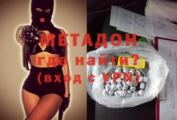 прущая мука Бутурлиновка