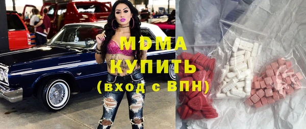 дурь Алексин