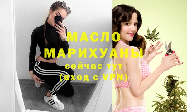ешки Валуйки
