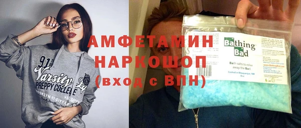 таблы Алексеевка