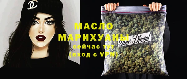 таблы Алексеевка