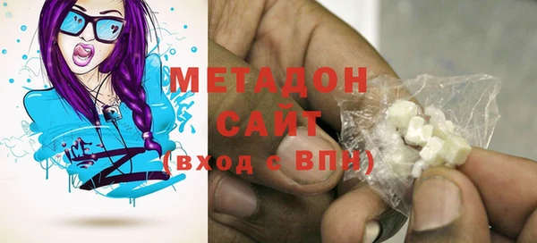 таблы Алексеевка