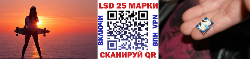 нарко площадка официальный сайт  Новосиль  Марки NBOMe 1,5мг 